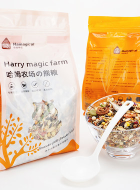 哈姆神奇金丝熊自配粮食高蛋白营养增肥花枝鼠类仓鼠主粮饲料罐装