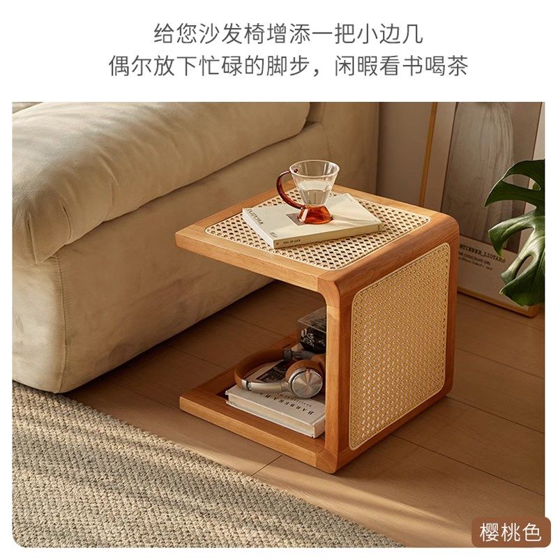 藤编小茶几沙发边几实木飘窗矮桌中古床头柜矮边几椅门口换鞋脚凳
