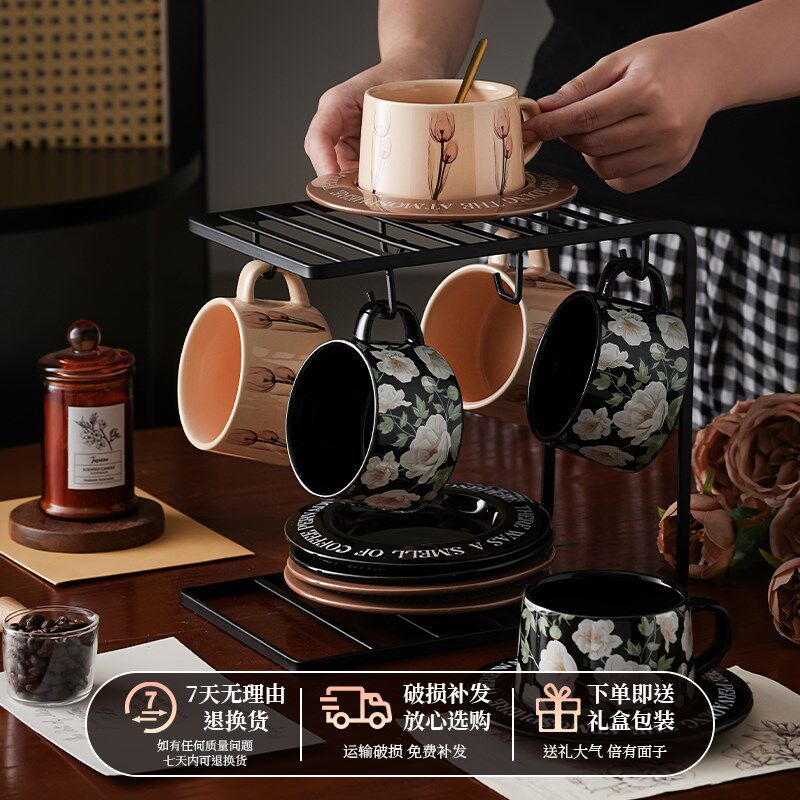高级感轻奢咖啡杯子高档精致陶瓷杯碟套装小众家用下午茶具礼盒装