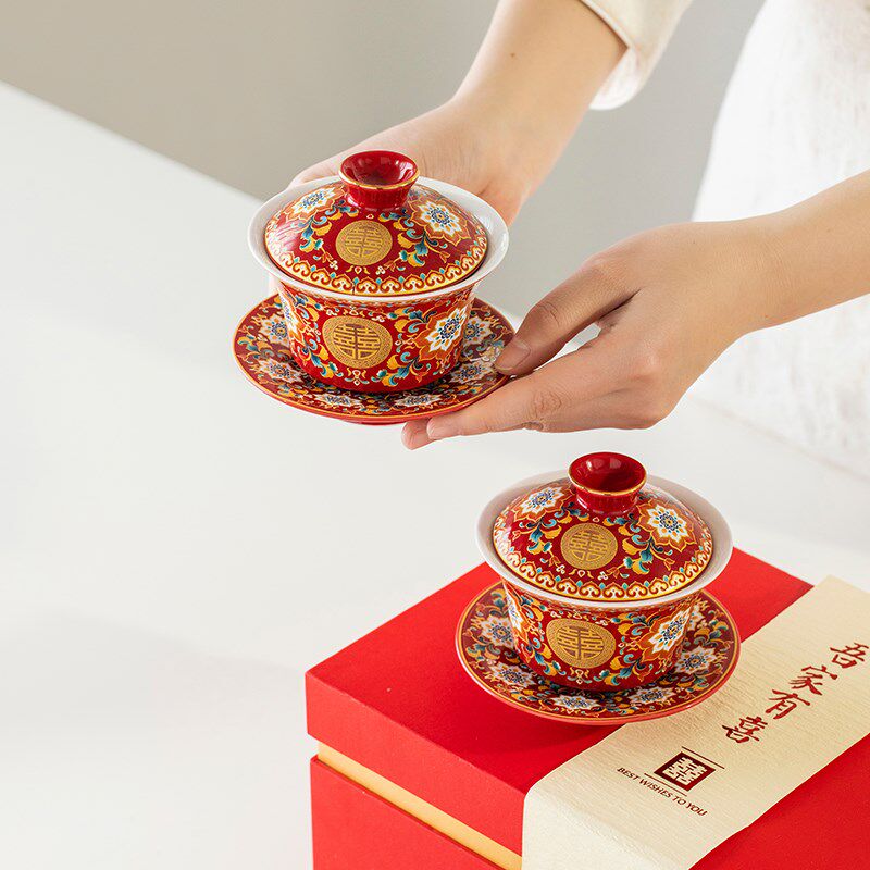 结婚敬茶杯套装婚礼茶杯改口盖碗敬酒杯一对喜杯茶具婚庆用品大全