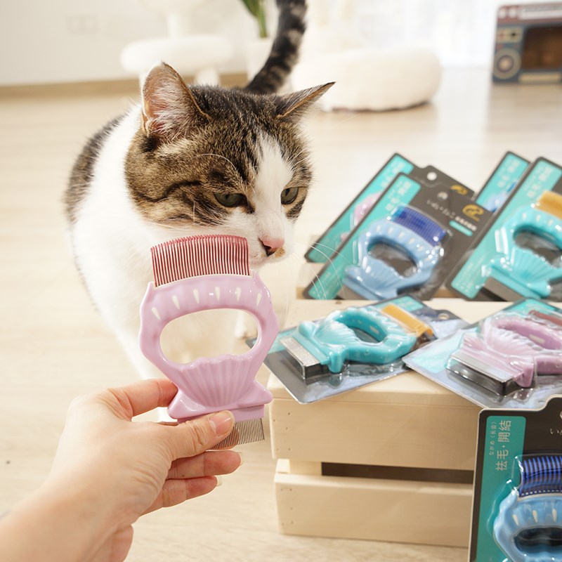 金派滋贝壳梳宠物猫狗兔排梳祛毛球开结梳长毛短毛美容针梳去掉毛