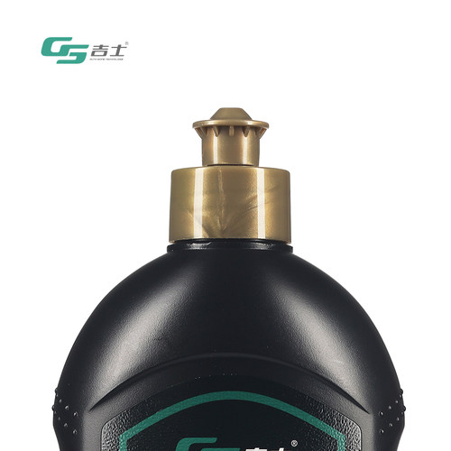 GS吉士DA机汽车3 合1修复剂振抛机深度划痕抛光研磨蜡镜面还原打