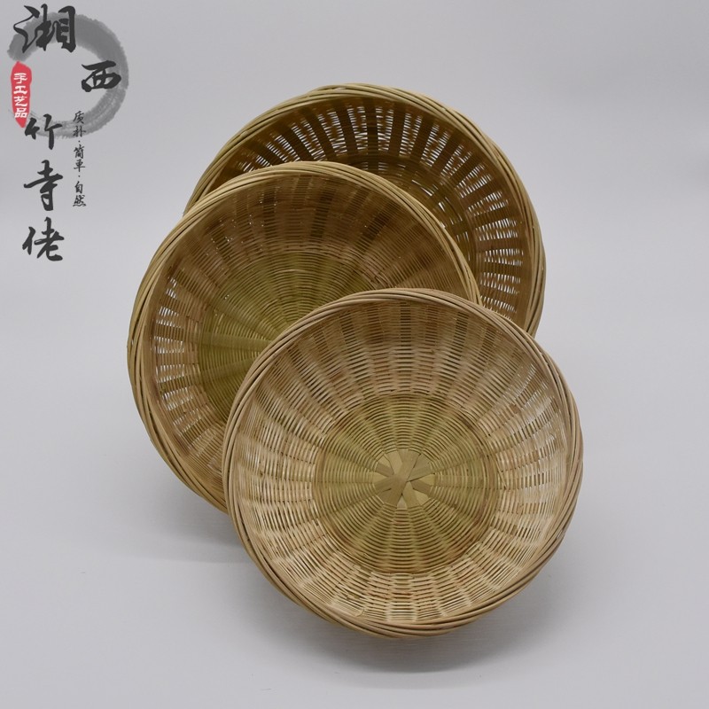 手工编织大小竹筐圆筐农家饭店收纳馒头筐篓子家用厨房竹编篮包邮