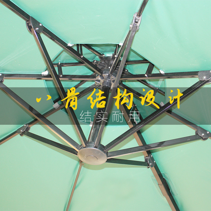 户外罗马伞景区商铺遮阳伞庭院伞摆摊花园太阳伞广场岗亭广告防晒