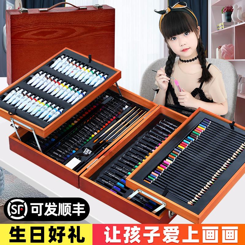 生日礼物女孩子十岁10小学生12女童8高端7实用的6文具9儿童圣诞节