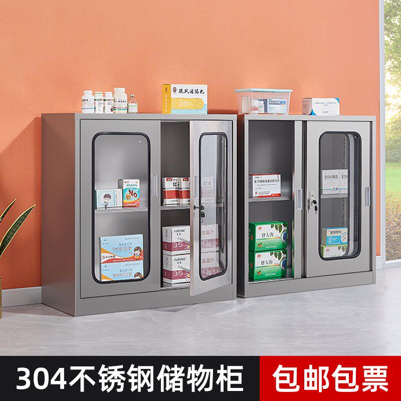 304不锈钢厨房碗柜家用小型茶水收纳柜推拉门橱柜餐厅储物柜矮柜