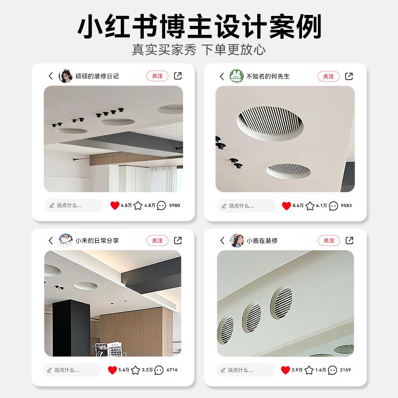 埃瑞德圆形回风口嵌入式中央空调新风出风口线型排风口换气检修口