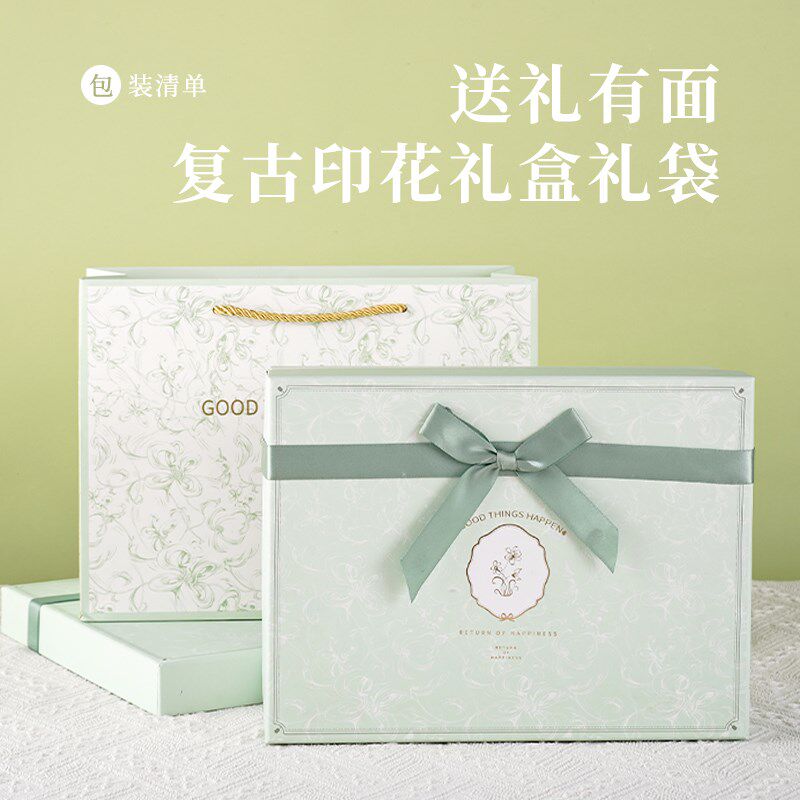 适合妈妈的母亲节生日仪式感礼物送给40-60岁中年长辈古风包礼盒