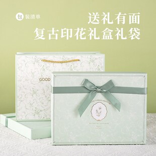 适合妈妈的母亲节生日仪式感礼物送给40-60岁中年长辈古风包礼盒