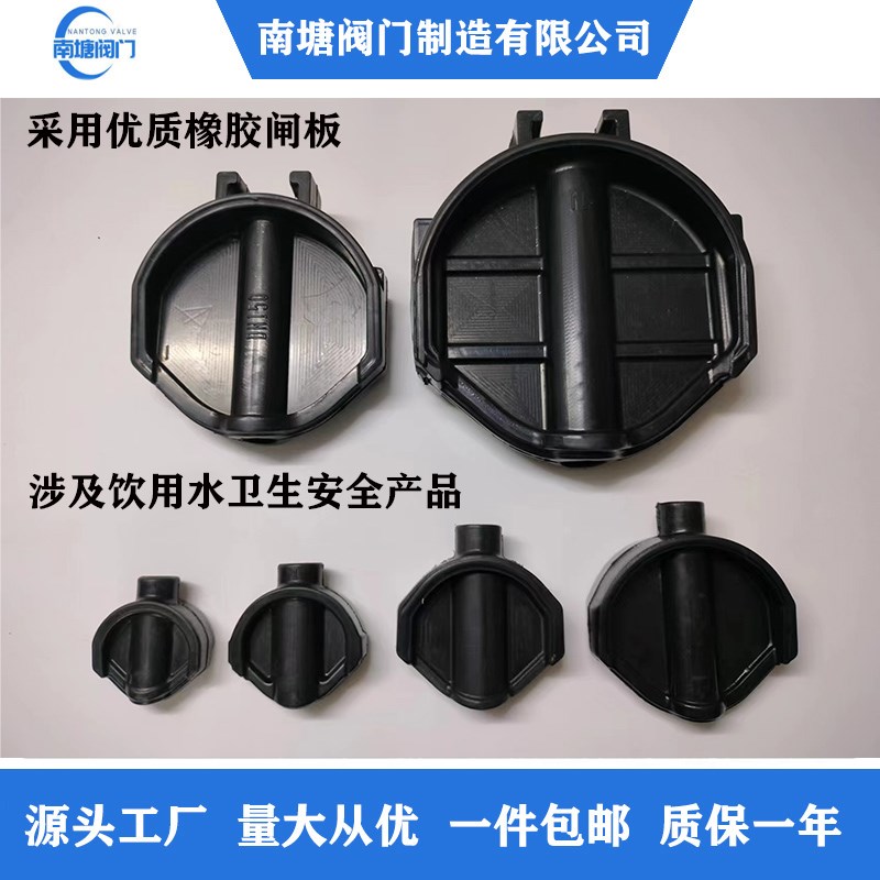 法兰明杆软密封闸阀Z41X-16Q球墨铸铁DN100自来水管道手动开关阀