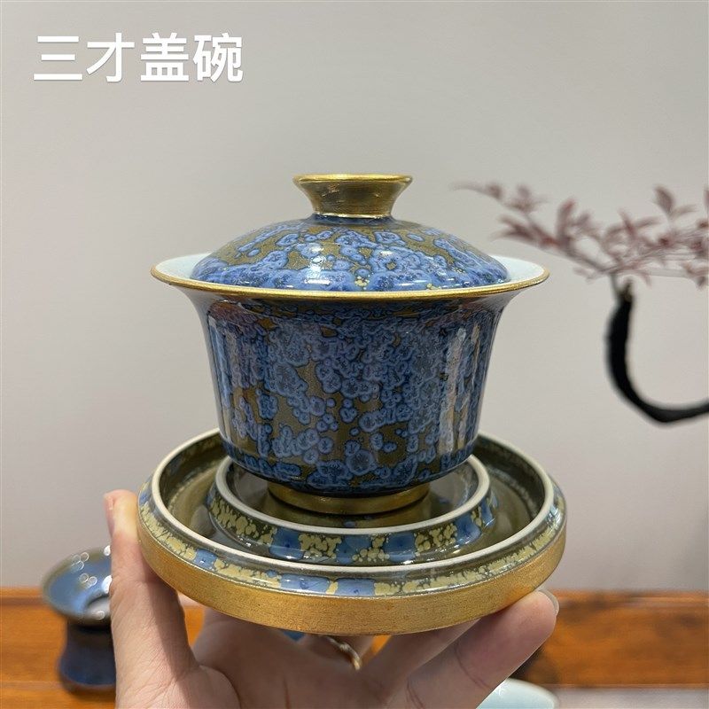 钧御官窑功夫茶具套装盖碗泡茶壶公道杯茶过滤器茶壶茶杯中式盖子