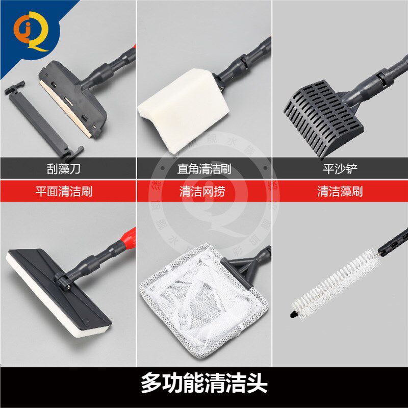 老鱼匠鱼缸刷子老渔匠清洁清理工具五合一长柄伸缩刷洗擦玻璃刮刀