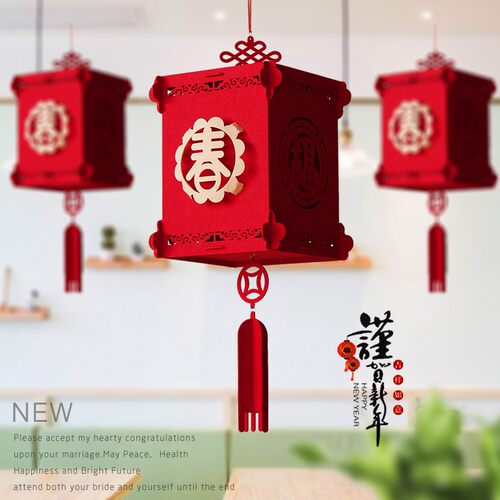 2026马年新年福字宫灯商场展会活动春节装饰福字中式红灯笼挂饰