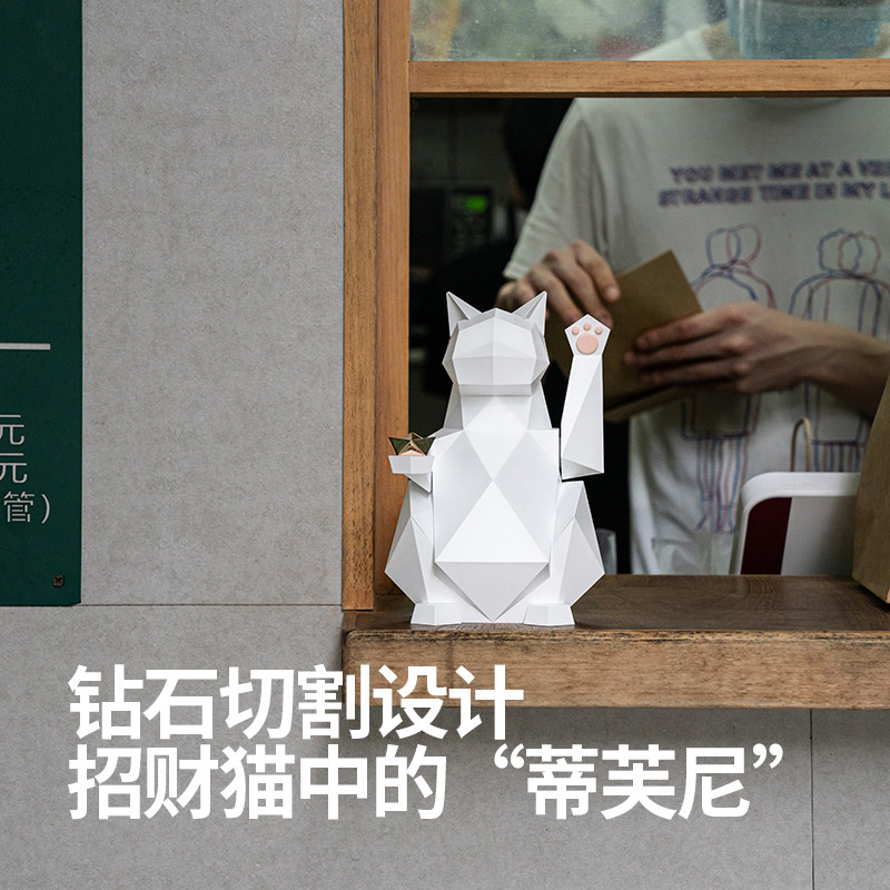 青红皂白自动招手招财猫2025新款办公室创意摆件店铺前台开业礼物