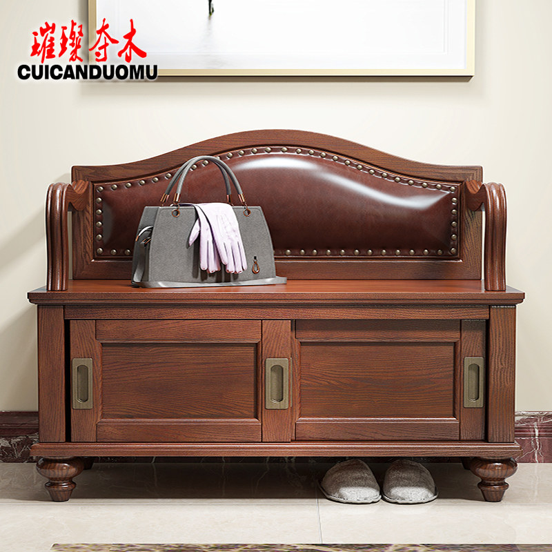 美式实木换鞋凳鞋柜欧式家用门口穿鞋凳进门可坐式储物收纳凳隔断