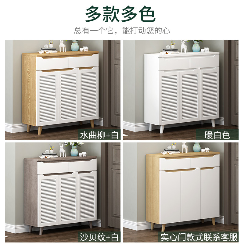 鞋柜家用门口大容量百叶门透气玄关柜简约收纳储物柜客厅阳台鞋架