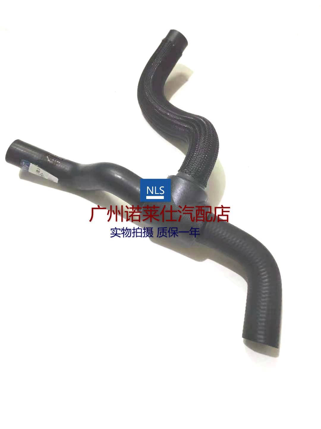 适用于别克新君威君越2.0T涡轮增压管 副水壶三通管 节温器水管