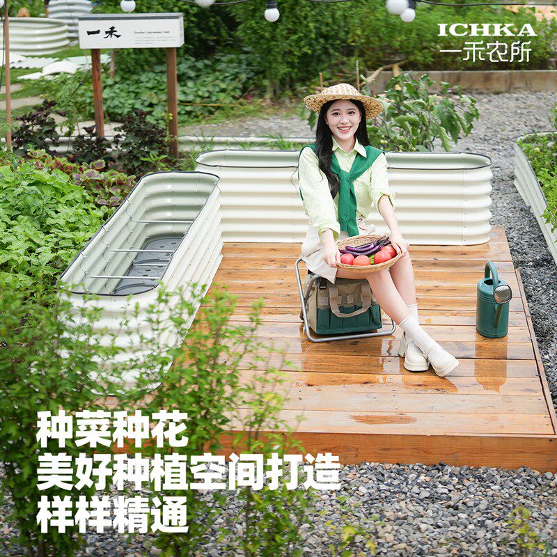 一米菜园金属种植箱框菜床蔬菜种植花盆户外庭院花园阳台圆形简约