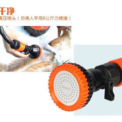 OPAWZ小爪印宠物店洗浴机泡泡机沐浴狗狗猫咪洗澡机大型犬洗狗机