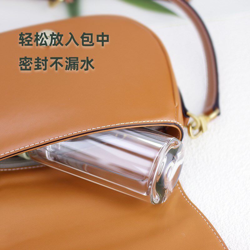 迷你小巧细长型双层玻璃杯口袋水杯女士便携茶杯特别好看车载新款