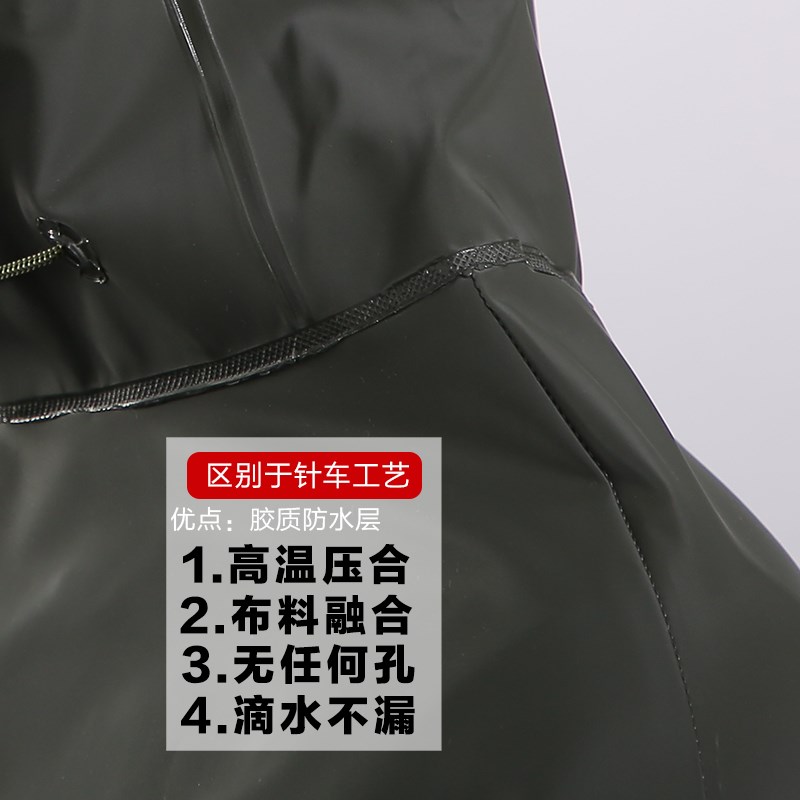 活雨雨衣男女电动摩托车专用加大厚单双人骑行全胶防飘防暴雨雨披