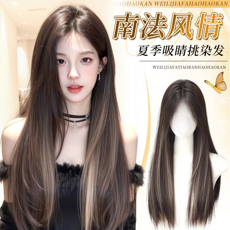 免发网假发女片头顶全头套增发量补发蓬松高颅顶挑染长直发假发片