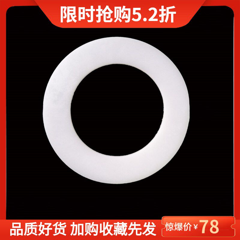 圆形冰雕刺身装饰圆球刺身冰雕模具冻冰模具圆形冰模月牙冰雕制冰