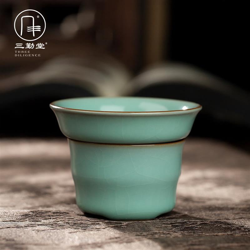 三勤堂汝窑一体滤茶器开片可养茶叶过滤景德镇创意茶漏功夫茶具配