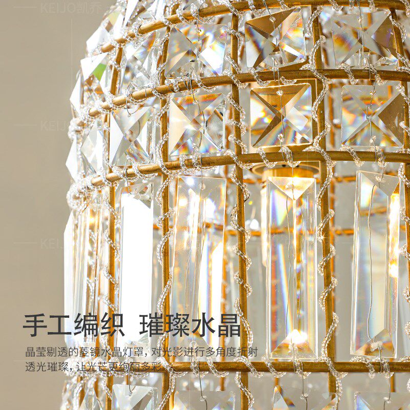 凯乔 法式水晶玄关灯复古走廊过道设计师款个性轻奢衣帽间吊灯
