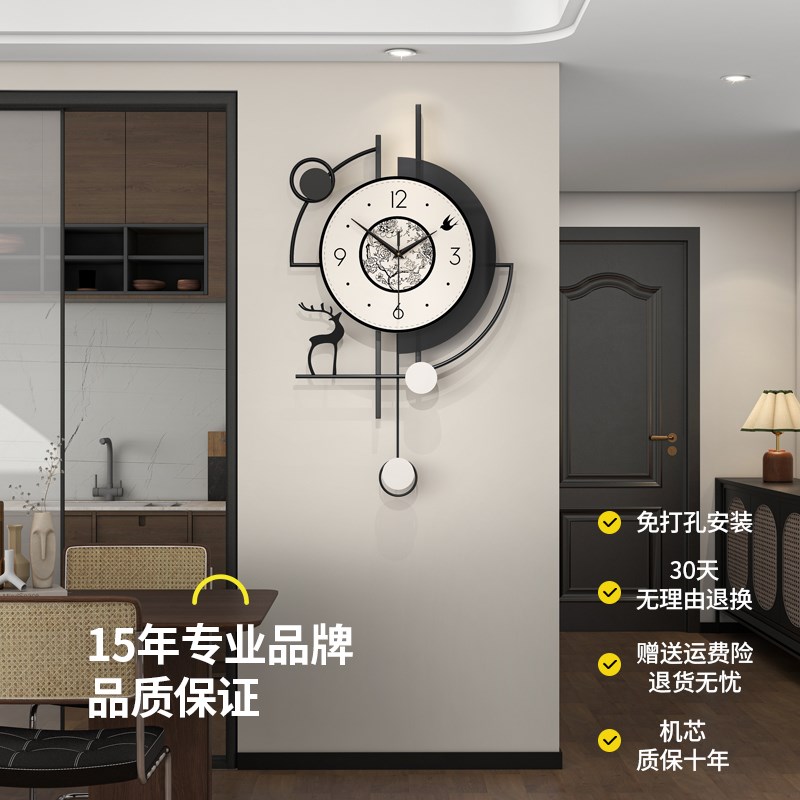 久久达新款挂钟简约福鹿中古风创意钟表客厅餐厅家用静音挂墙时钟
