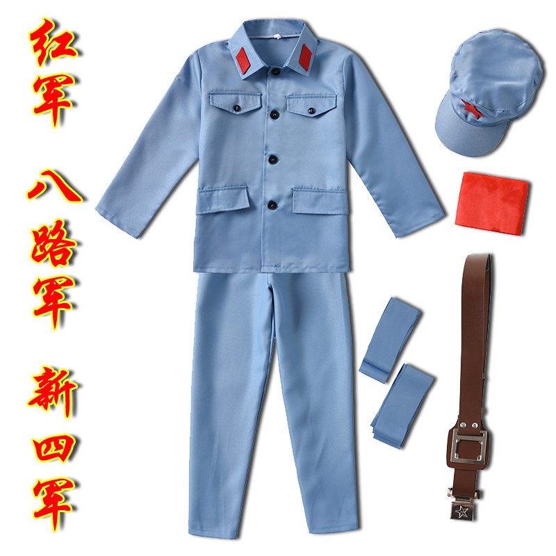 新款六一儿童表演成人中小学生卫兵红军新四军八路军红歌合唱服装