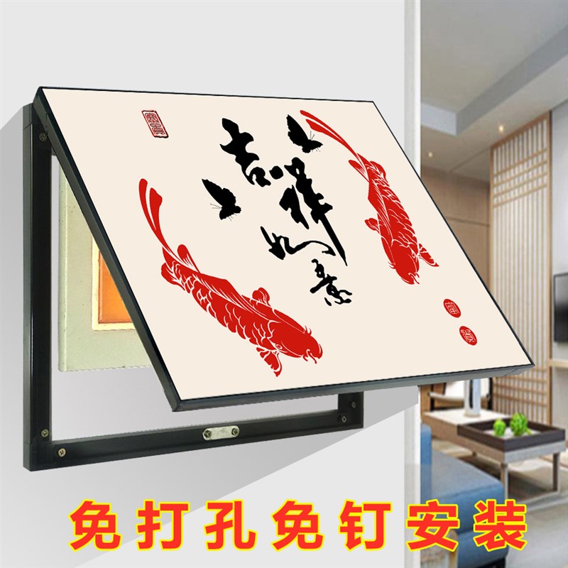 创意免打孔电箱装饰遮挡电表箱装饰画电闸多媒体箱集线变电箱盒子
