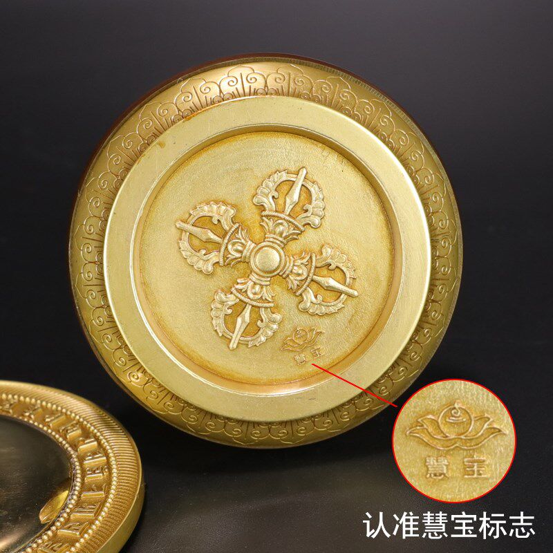 慧宝准提镜B款纯铜准提菩萨镜坛随身唐密藏密宗吉祥摆件