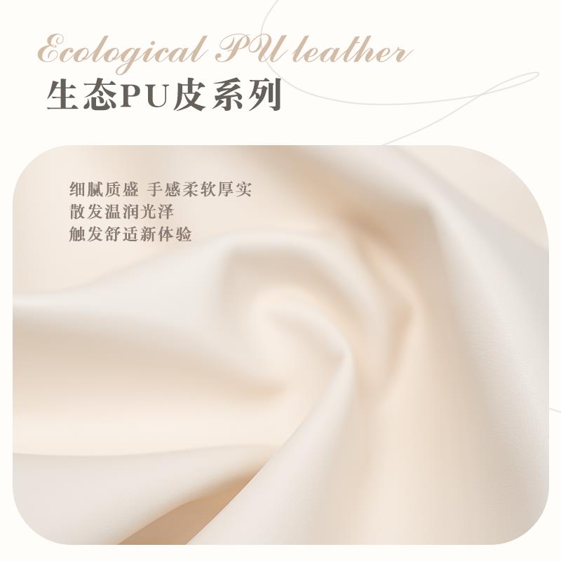 床头软包靠背垫皮革质榻榻米无床头靠垫奶油风新款贴墙大靠枕定制