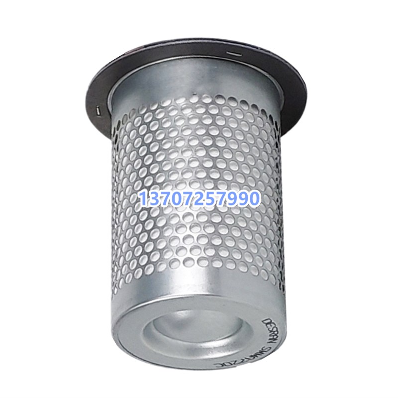 欣达SF30/37螺杆空压机保养配件内置油精分芯W9030061油气分离器