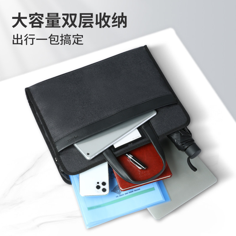 康百手提文件包商务男士加厚面料资料包公文包可手拎单肩斜挎定制