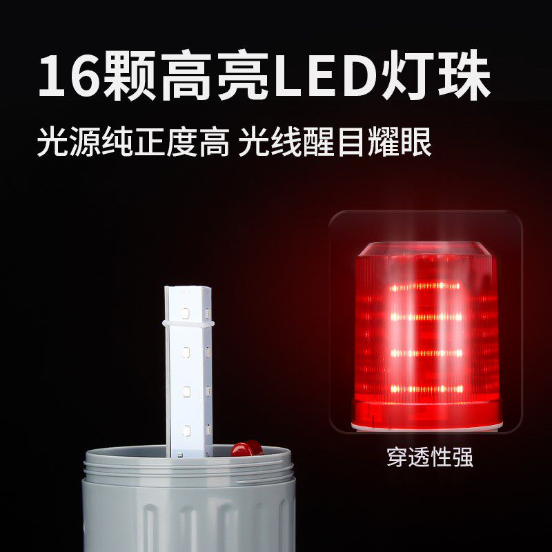 智能温度报警器成套室温检测上下限高低温报警养殖场烤箱机房测温