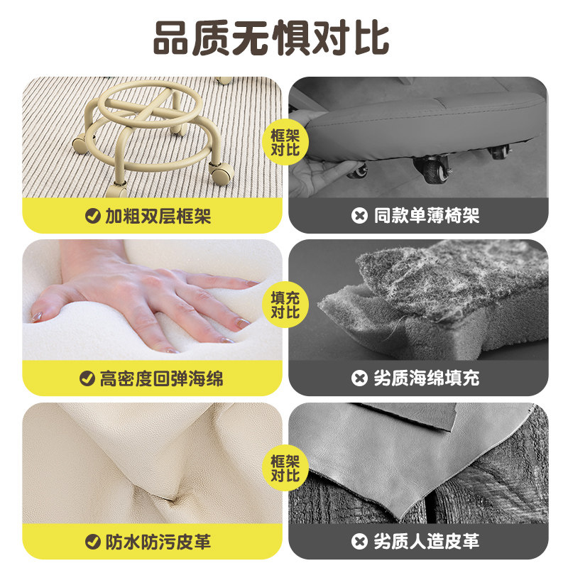 万向轮小凳子滑轮矮凳靠背带轮带娃神器儿童移动美缝凳家用小椅子