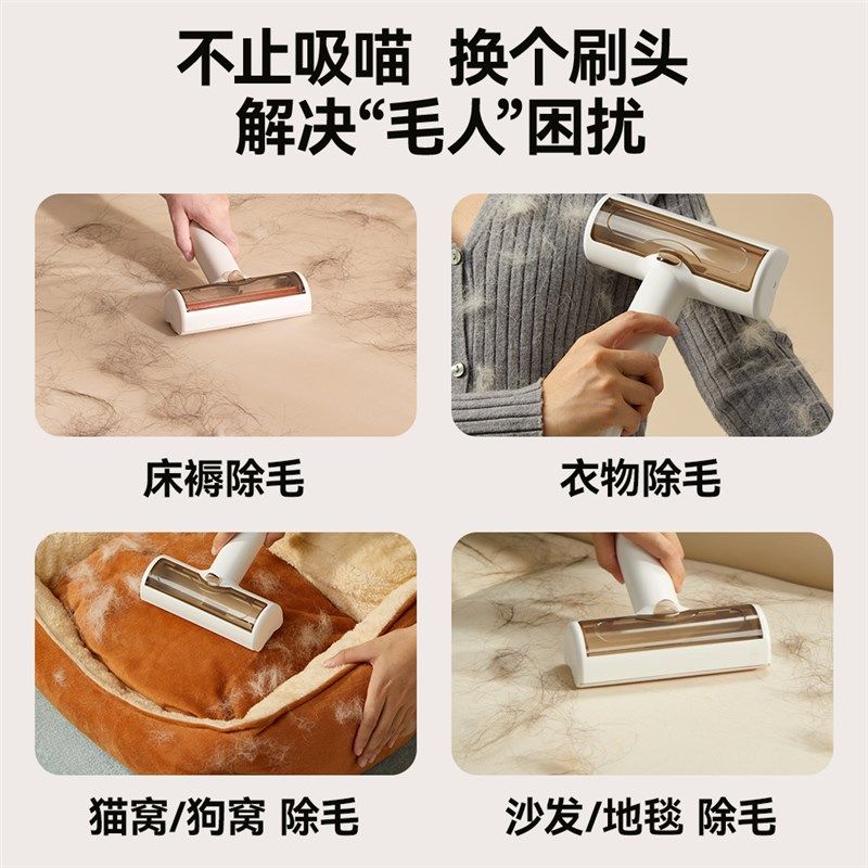 UWANT友望宠物猫狗清洁护理机专业电推剪多功能理毛器吸毛梳P100