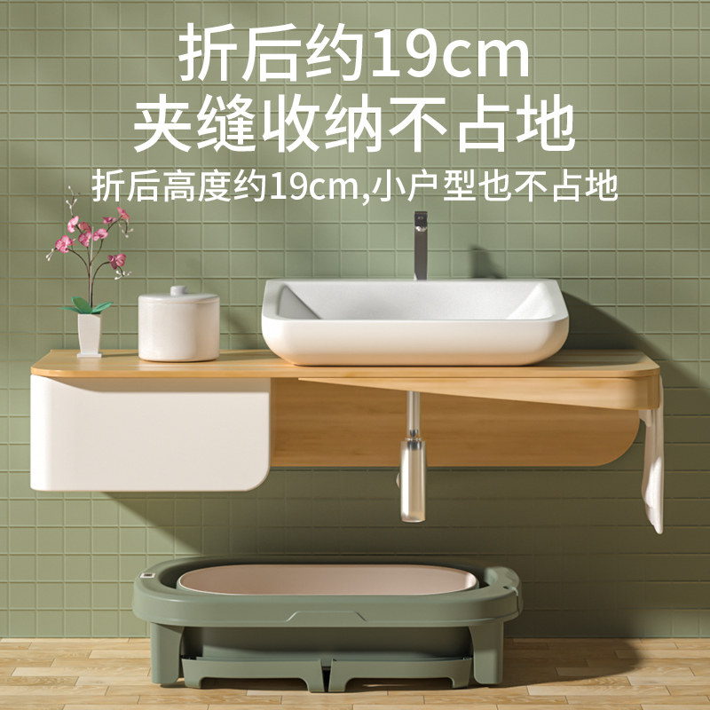 婴儿洗澡盆游泳桶家用宝宝可折叠浴盆新生儿童洗澡桶浴桶泡澡大号