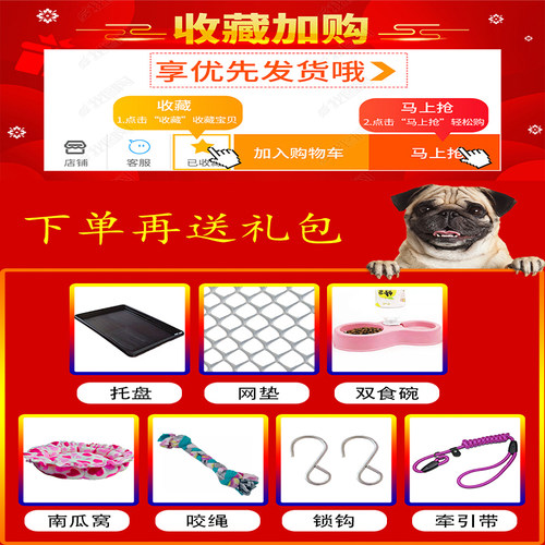 狗笼子小型犬博美兔笼吉娃娃泰迪比熊鹿犬柯基法牛加粗宠物笼家用