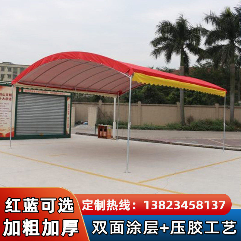 喜棚红白喜事酒席帐篷户外防雨摆摊四脚伞遮阳棚停车防疫移动雨棚