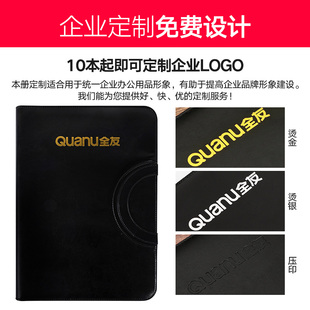 a4量房专用包拉链多功能文件夹手提包商务板夹皮质办公夹展业夹设