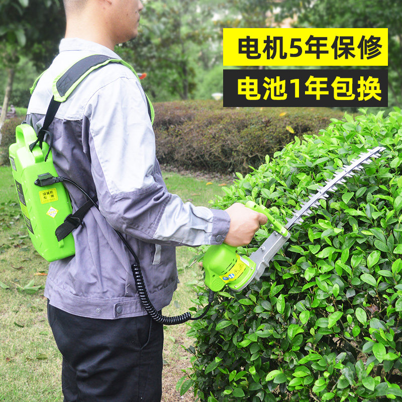充电式无刷绿篱机锂电动小型单手弯刀采茶机茶叶球树修剪机割草机