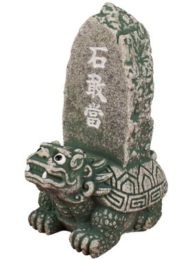 青石龙龟摆件化解石头小装饰贔屓霸下卧室办公室横梁压顶石雕把件