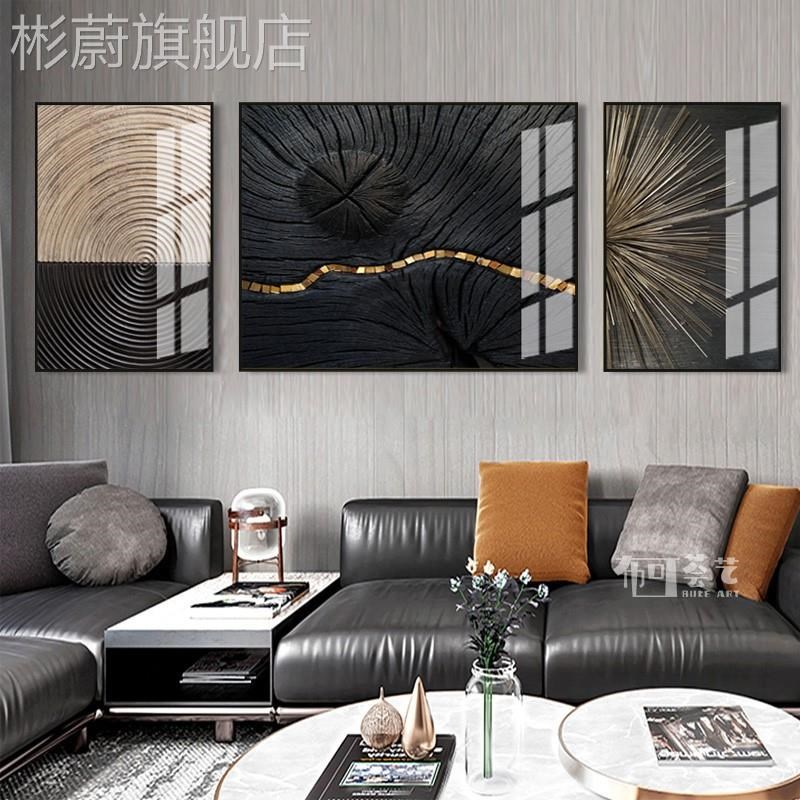 网红轻奢抽象客厅装饰画沙发墙背景画现三联画晶瓷画气代黑白大挂