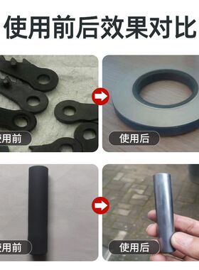 二硫化钼润滑剂干性油性汽车球笼球头高温润滑油黑黄油机械黑油脂