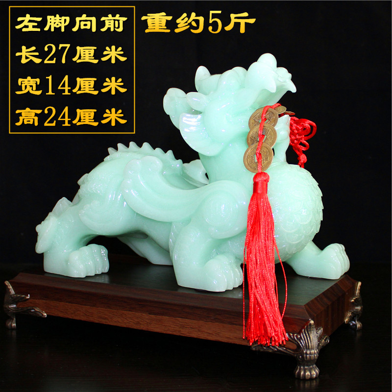 貔貅摆件招财一对玉石摆设客厅玄关电视酒柜书房间装饰品开业礼品