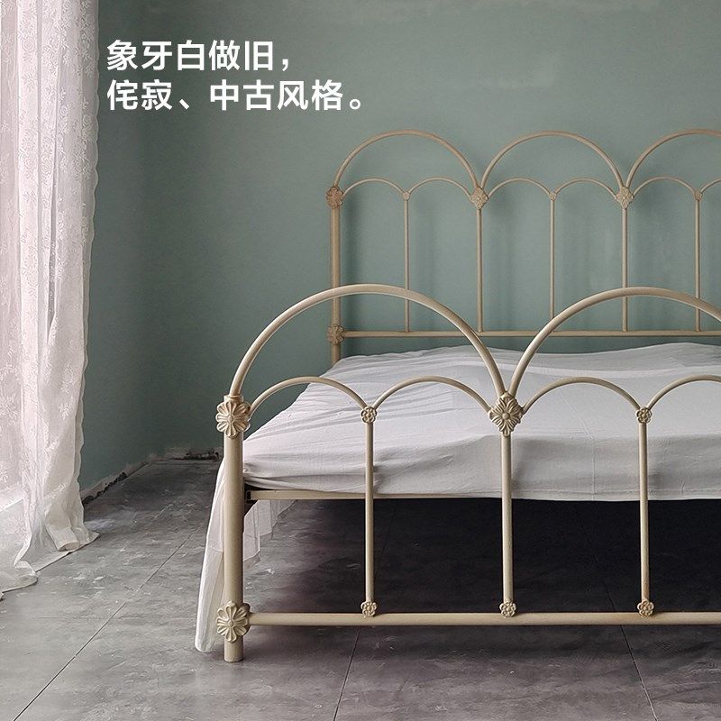 法式铁艺床双人床铁架床金属儿童家用1.5公主床 单人复古铁床加固