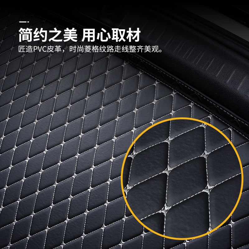 后备箱垫尾箱适用26款2025别克新君越2024专用24艾维亚全包围汽车